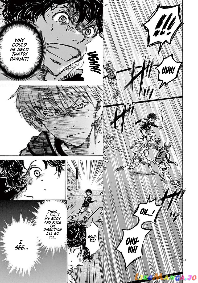 Ao Ashi, Chapter 31 image 13